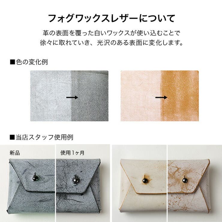 Binich(ビニッチ)ポーチ小物入れフォグワックスレザーポーチ本革メンズミニポーチコンパクトシンプル財布にも革革小物ケース小さいピルケースおしゃれ