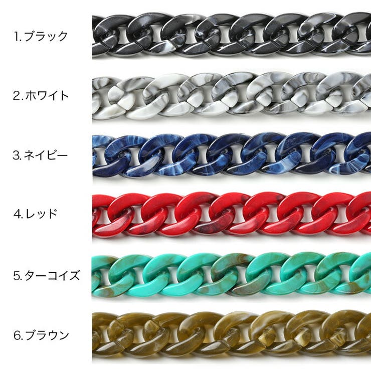 Binich(ビニッチ)マーブルワイド喜平マスクチェーンマスクストラップメンズメガネチェーンマスクコードマスクストラップ太めレディース定番シンプル大理石風おしゃれ