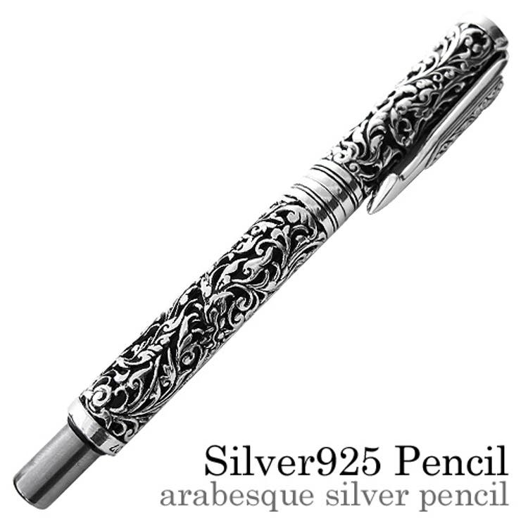 アラベスクシルバーペンシルシルバーBinichビニッチ | シルバーアクセサリーBinich  | 詳細画像1 