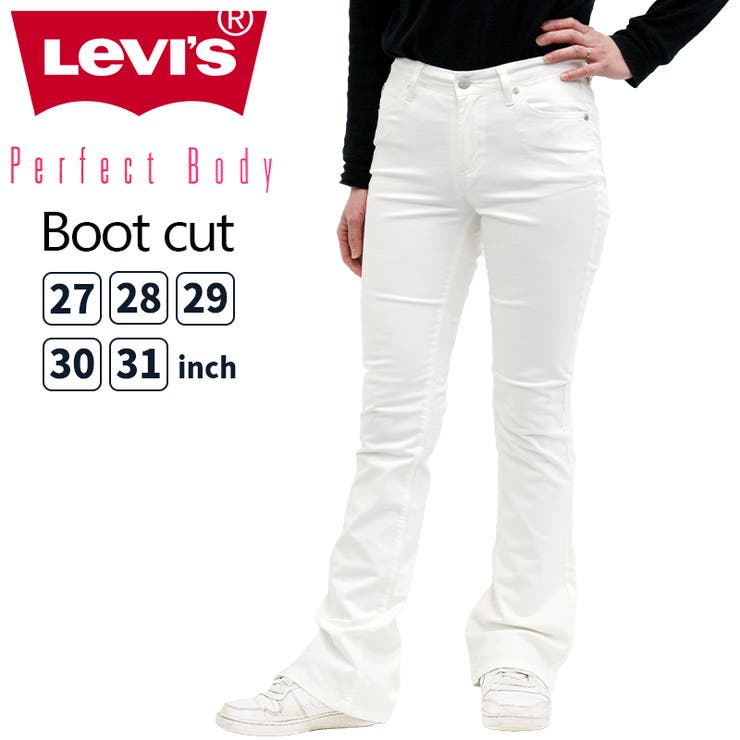 リーバイス レディース Levis 品番 Brgm Birigo ビリゴ のレディース ファッション通販 毎日送料無料 Shoplist ショップリスト