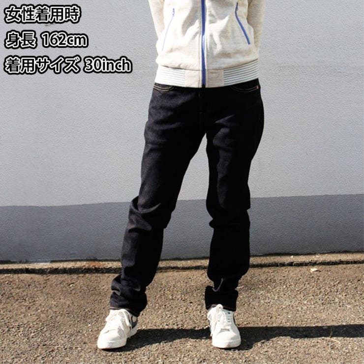 リーバイス 511 メンズ 品番 Brgm Birigo ビリゴ のメンズファッション通販 Shoplist ショップリスト リーバイス 511 メンズ 品番 Brgm Birigo ビリゴ のメンズファッション通販 Shoplist ショップリスト