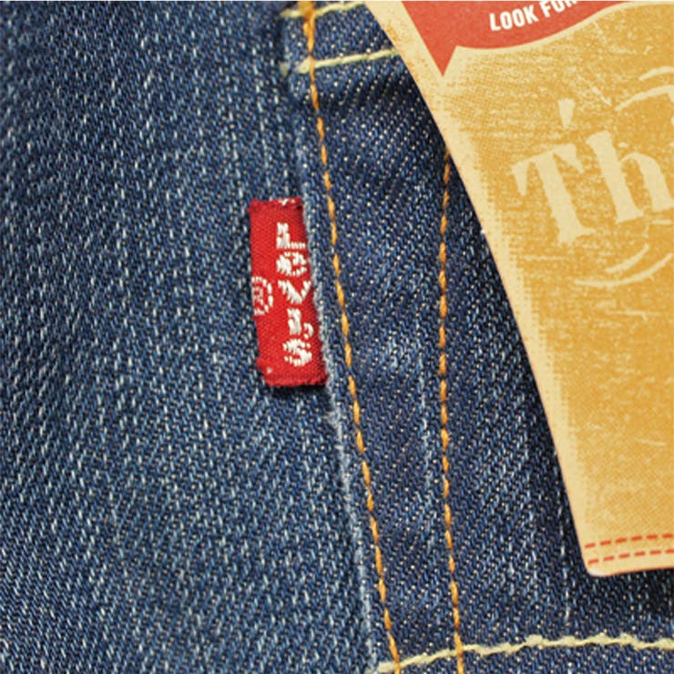 リーバイス メンズ ジーンズ 品番 Brgm Birigo ビリゴ のメンズファッション通販 Shoplist ショップリスト