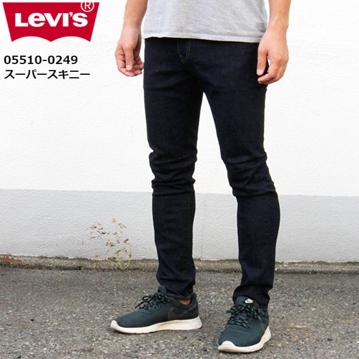 リーバイス メンズ ジーンズ 品番 Brgm Birigo ビリゴ のメンズファッション通販 Shoplist ショップリスト