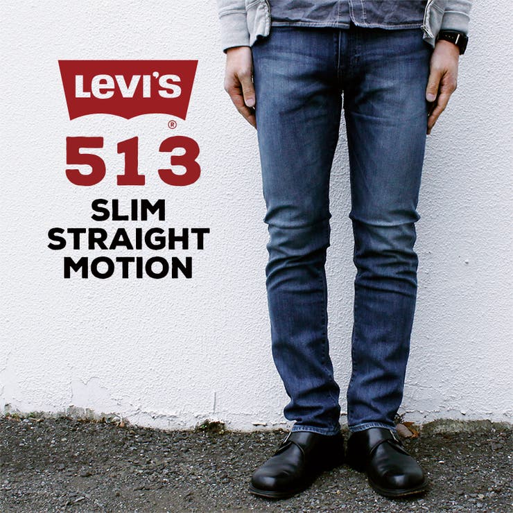 リーバイス メンズ ジーンズ 品番 Brgm Birigo ビリゴ のメンズファッション通販 Shoplist ショップリスト