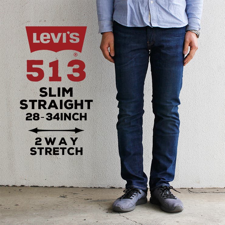 levis 513 slim straight stretch