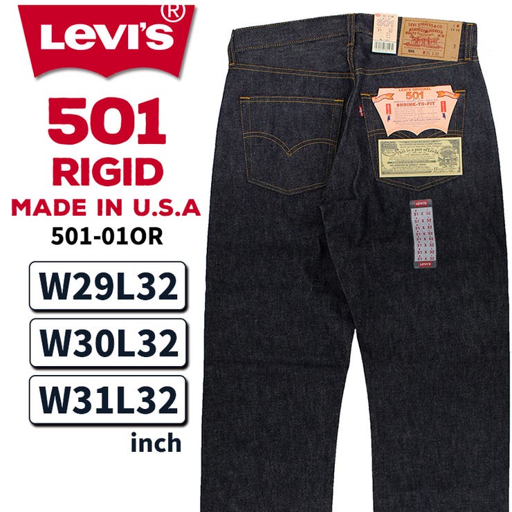 リーバイス 501 メンズ[品番：BRGM0000207]｜BIRIGO （ビリゴ）のメンズファッション通販｜SHOPLIST（ショップリスト）