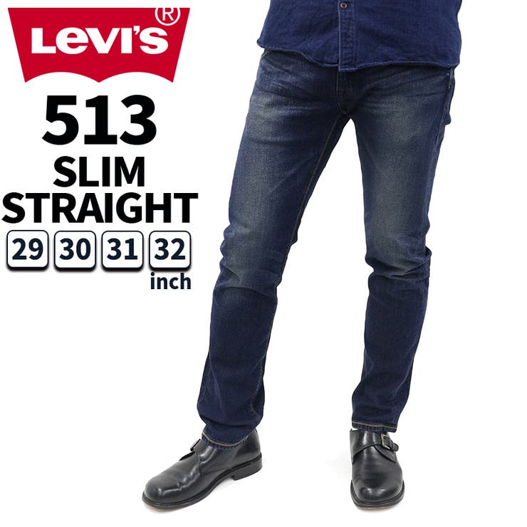 リーバイス 513 SLIM[品番：BRGM0002385]｜BIRIGO （ビリゴ）のメンズ ...