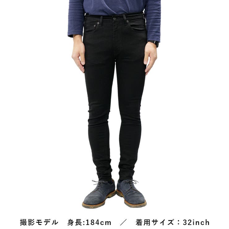 リーバイス ボトムス メンズ 品番 Brgm Birigo ビリゴ のメンズファッション通販 Shoplist ショップリスト リーバイス ボトムス メンズ 品番 Brgm Birigo ビリゴ のメンズファッション通販 Shoplist ショップリスト