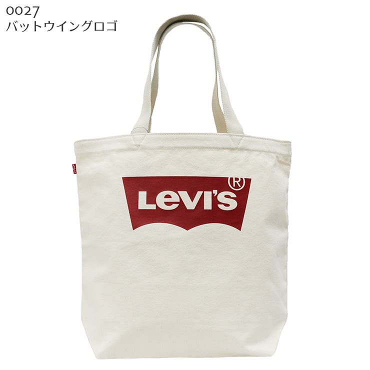 ショップリスト