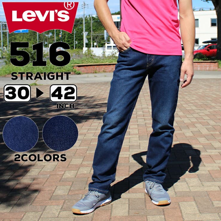 リーバイス メンズ ボトムス 品番 Brgm Birigo ビリゴ のメンズファッション通販 Shoplist ショップリスト