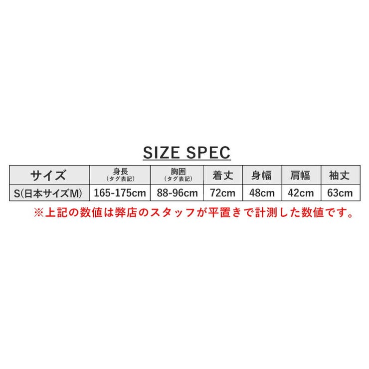 リーバイス メンズ トップス 品番 Brgm Birigo ビリゴ のメンズファッション通販 Shoplist ショップリスト