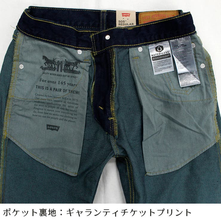 リーバイス メンズ ボトムス 品番 Brgm Birigo ビリゴ のメンズファッション通販 Shoplist ショップリスト