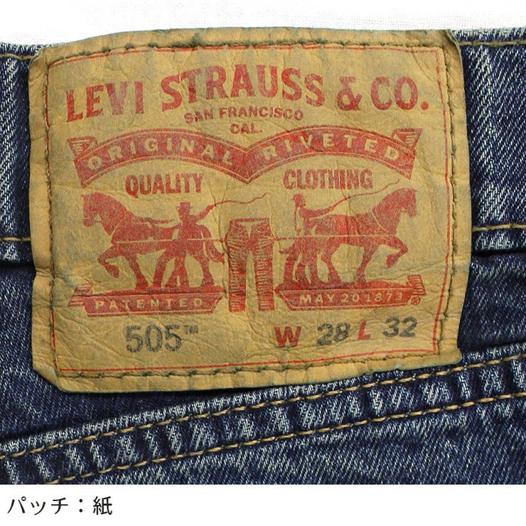 levis 28 32