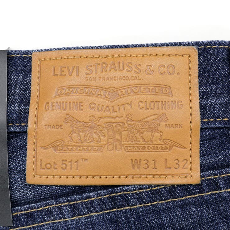 levis online usa