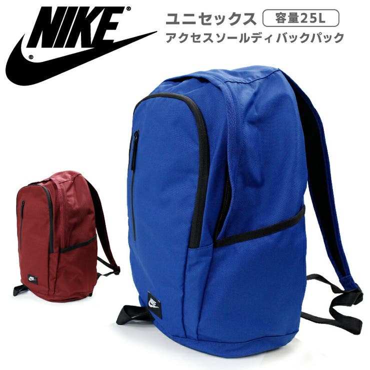 P ナイキ ユニセックス 品番 Brgm Birigo ビリゴ のメンズファッション通販 Shoplist ショップリスト