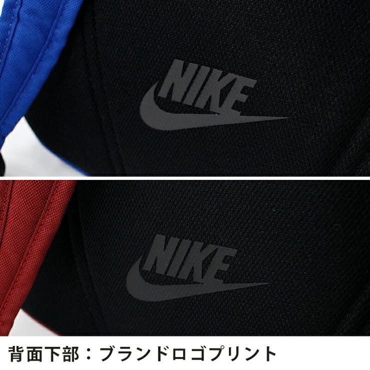 P ナイキ ユニセックス 品番 Brgm Birigo ビリゴ のメンズファッション通販 Shoplist ショップリスト