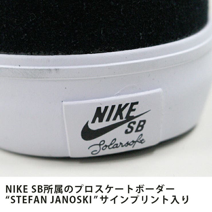 P ナイキ メンズ 品番 Brgm Birigo ビリゴ のメンズファッション通販 Shoplist ショップリスト