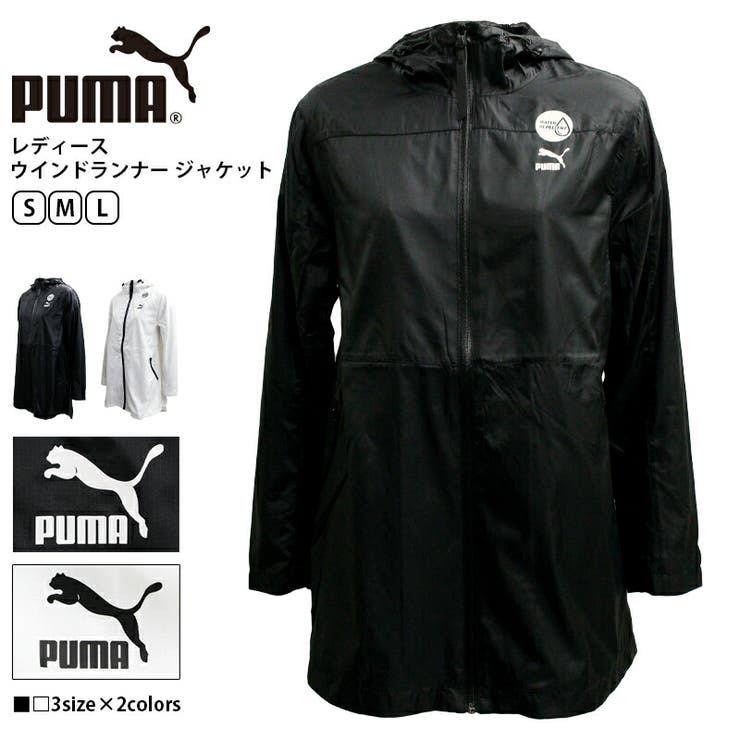 プーマ レディース アウター 品番 Brgm Birigo ビリゴ のレディースファッション通販 Shoplist ショップリスト
