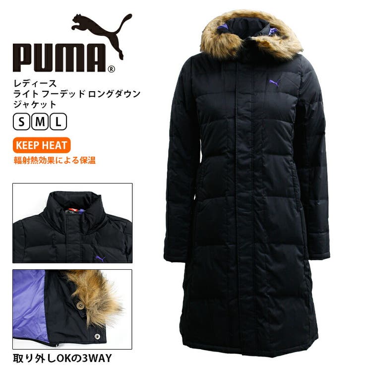 プーマ レディース アウター 品番 Brgm Birigo ビリゴ のレディースファッション通販 Shoplist ショップリスト