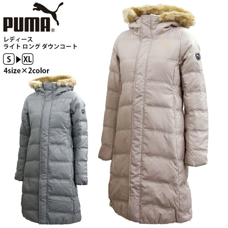 無料発送 Puma ロングダウンコート その他 App Zen Com 無料発送 Puma ロングダウンコート その他 App Zen Com