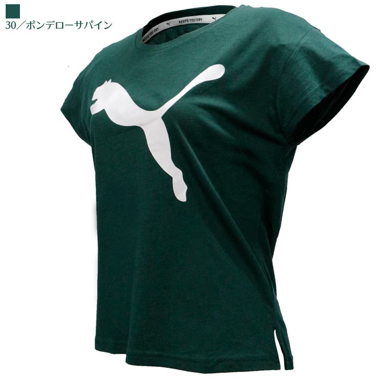 プーマ レディース トップス 品番 Brgm Birigo ビリゴ のレディースファッション通販 Shoplist ショップリスト プーマ レディース トップス 品番 Brgm Birigo ビリゴ のレディースファッション通販 Shoplist ショップリスト
