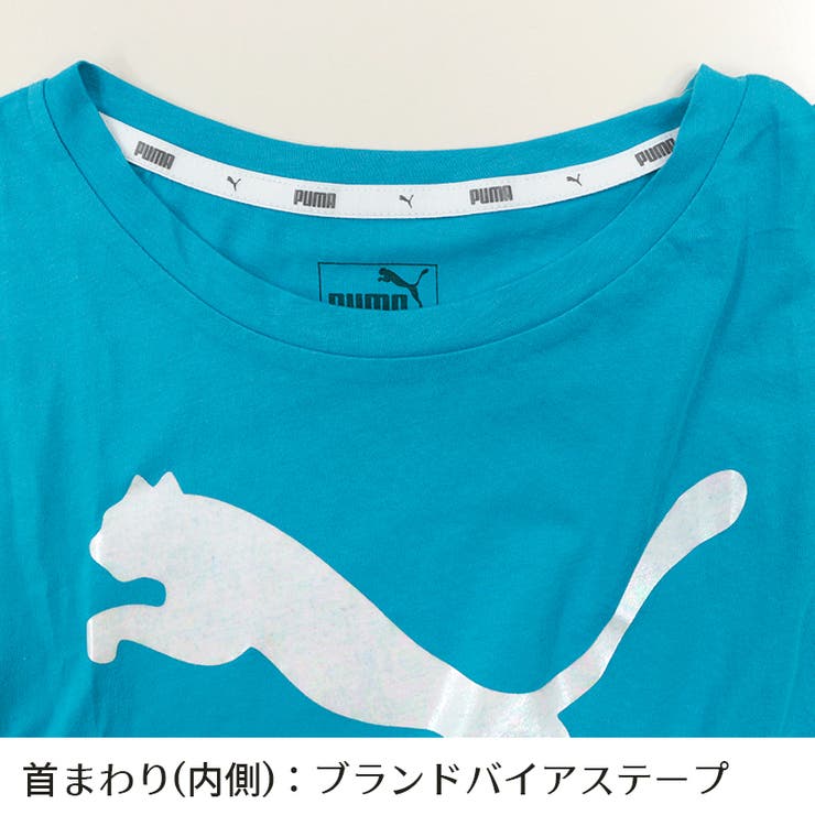 ショップリスト