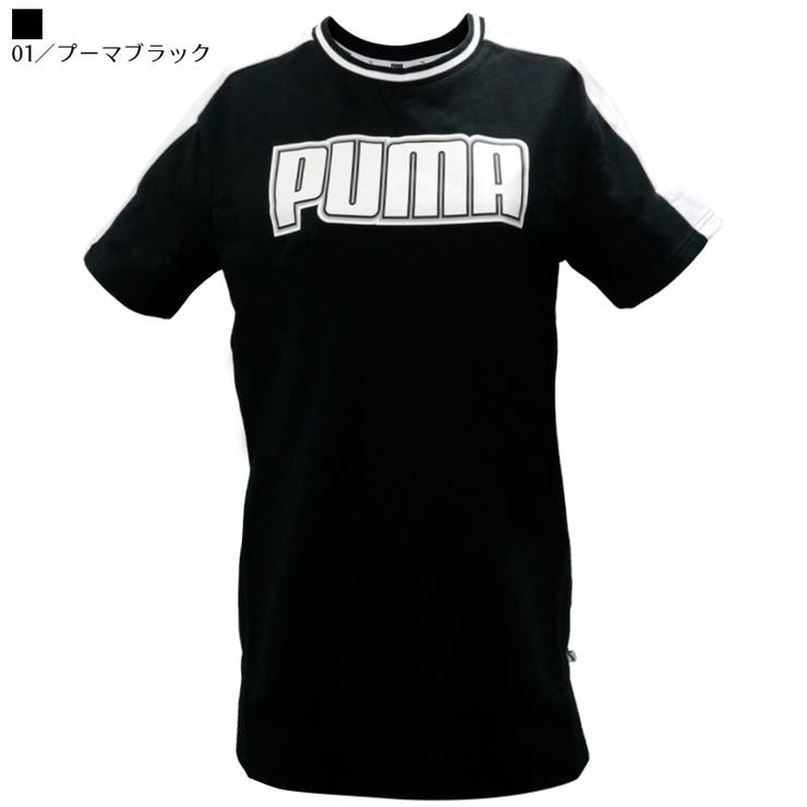 プーマ レディース ワンピース 品番 Brgm Birigo ビリゴ のレディースファッション通販 Shoplist ショップリスト