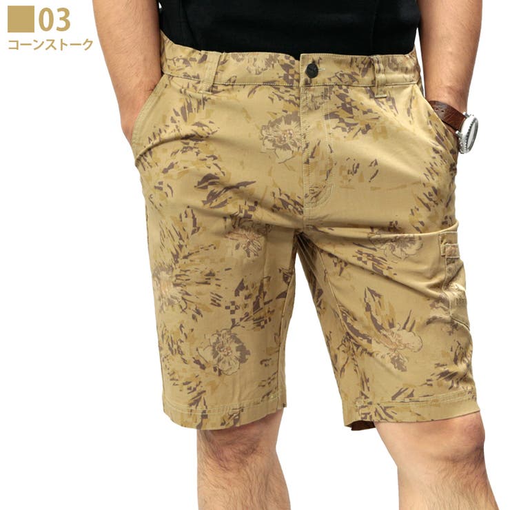 プーマ メンズ パンツ 品番 Brgm Birigo ビリゴ のメンズファッション通販 Shoplist ショップリスト プーマ メンズ パンツ 品番 Brgm Birigo ビリゴ のメンズファッション通販 Shoplist ショップリスト