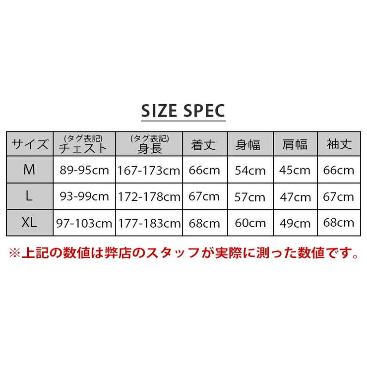 プーマ メンズ アウター 品番 Brgm Birigo ビリゴ のメンズファッション通販 Shoplist ショップリスト