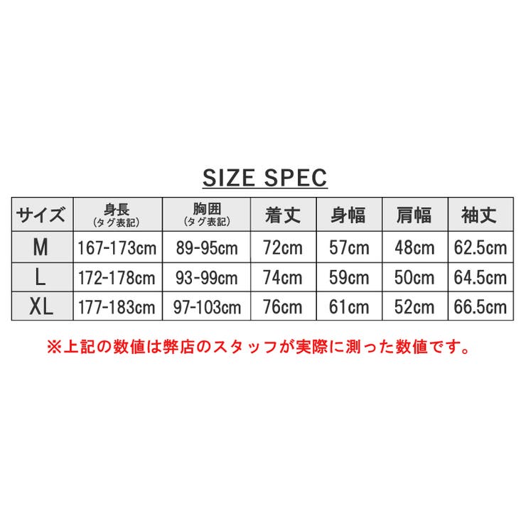 プーマ メンズ トップス 品番 Brgm Birigo ビリゴ のメンズファッション通販 Shoplist ショップリスト プーマ メンズ トップス 品番 Brgm Birigo ビリゴ のメンズファッション通販 Shoplist ショップリスト