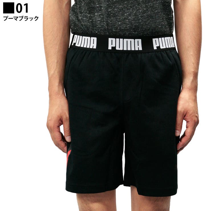 プーマ メンズ パンツ 品番 Brgm Birigo ビリゴ のメンズファッション通販 Shoplist ショップリスト プーマ メンズ パンツ 品番 Brgm Birigo ビリゴ のメンズファッション通販 Shoplist ショップリスト