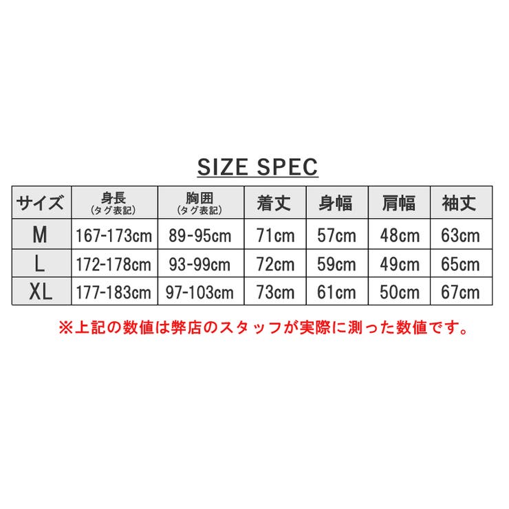 プーマ メンズ アウター 品番 Brgm Birigo ビリゴ のメンズファッション通販 Shoplist ショップリスト プーマ メンズ アウター 品番 Brgm Birigo ビリゴ のメンズファッション通販 Shoplist ショップリスト