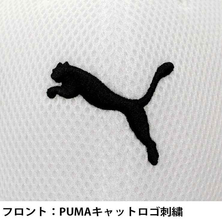 プーマ キッズ Acc 品番 Brgm Birigo ビリゴ のキッズファッション通販 Shoplist ショップリスト