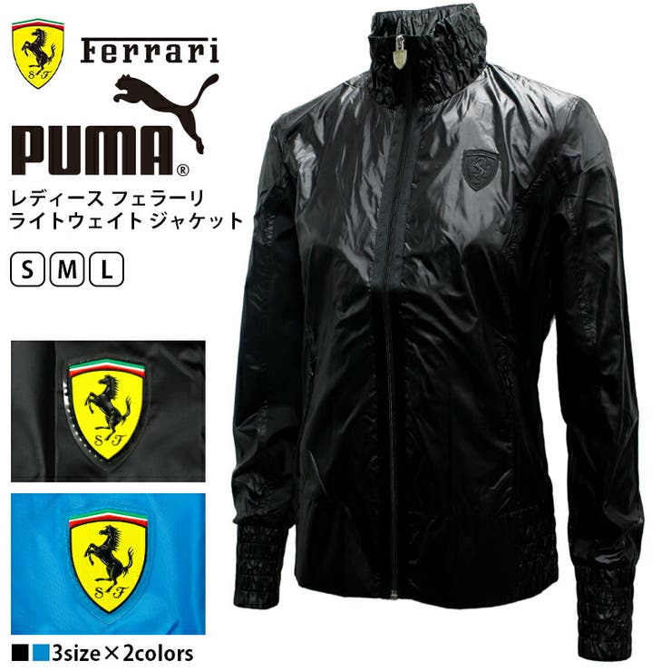 プーマ レディース アウター 品番 Brgm Birigo ビリゴ のレディースファッション通販 Shoplist ショップリスト