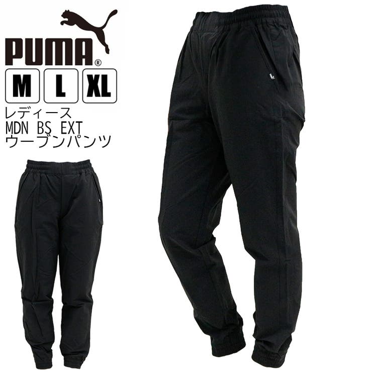 プーマ レディース ボトムス 品番 Brgm Birigo ビリゴ のレディースファッション通販 Shoplist ショップリスト プーマ レディース ボトムス 品番 Brgm Birigo ビリゴ のレディースファッション通販 Shoplist ショップリスト