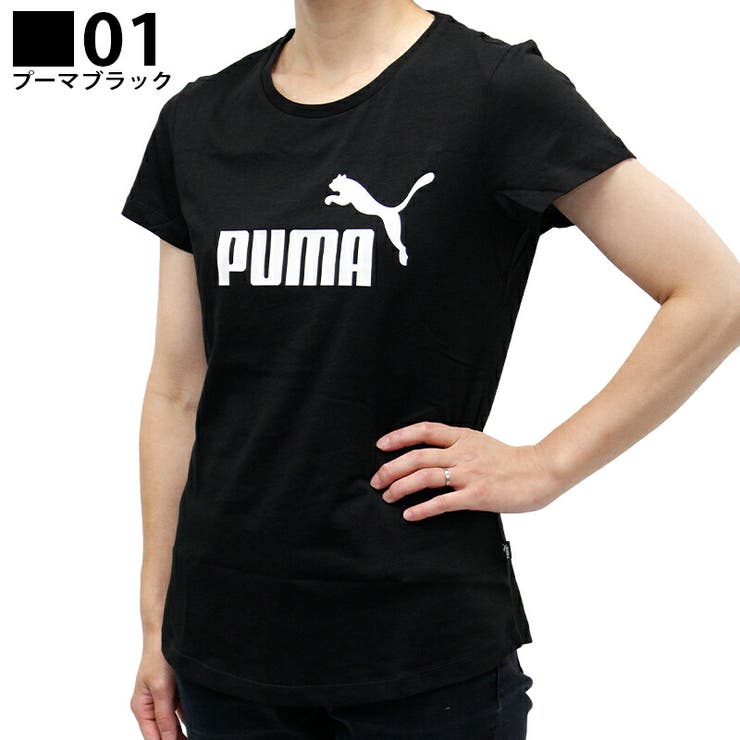 プーマ レディース トップス 品番 Brgm Birigo ビリゴ のレディースファッション通販 Shoplist ショップリスト プーマ レディース トップス 品番 Brgm Birigo ビリゴ のレディースファッション通販 Shoplist ショップリスト