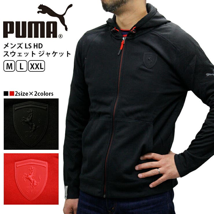 プーマ メンズ トップス 品番 Brgm Birigo ビリゴ のメンズファッション通販 Shoplist ショップリスト