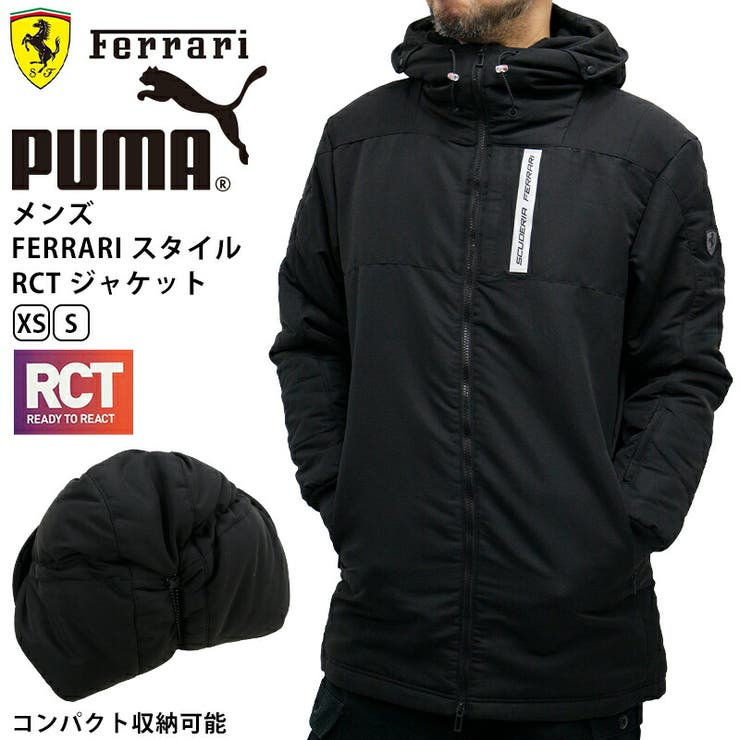 P プーマ メンズ 品番 Brgm Birigo ビリゴ のメンズファッション通販 Shoplist ショップリスト