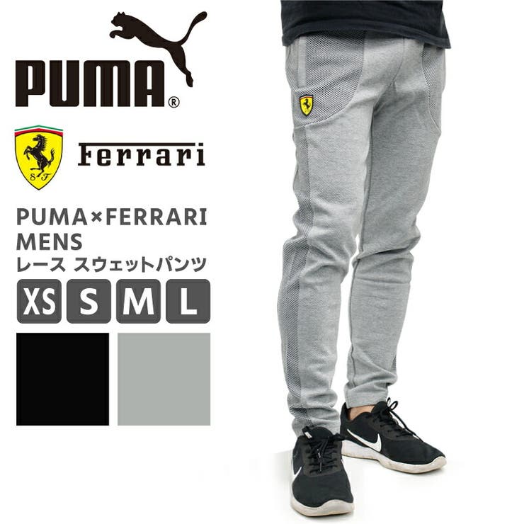 P プーマ メンズ 品番 Brgm Birigo ビリゴ のメンズファッション通販 Shoplist ショップリスト