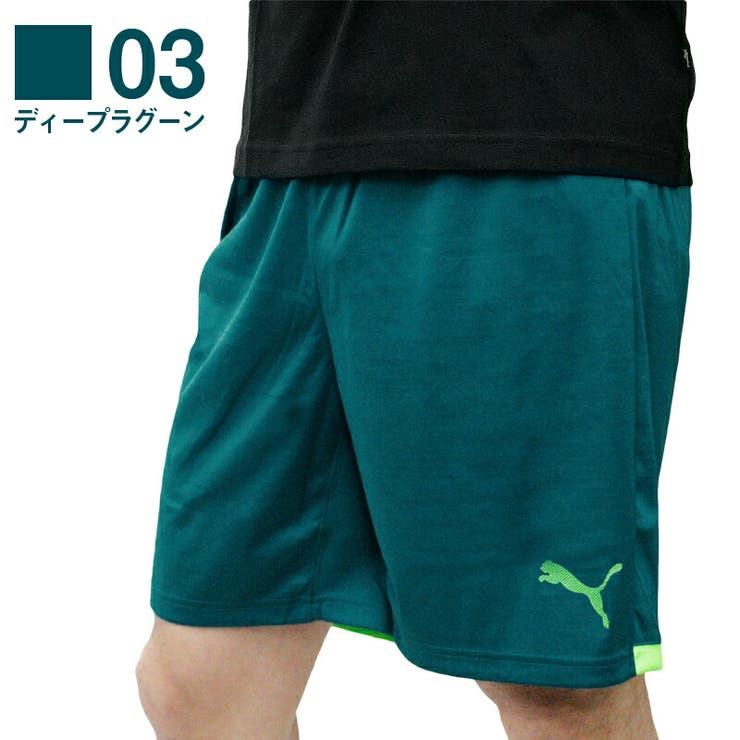 プーマ メンズ ボトムス 品番 Brgm Birigo ビリゴ のメンズファッション通販 Shoplist ショップリスト