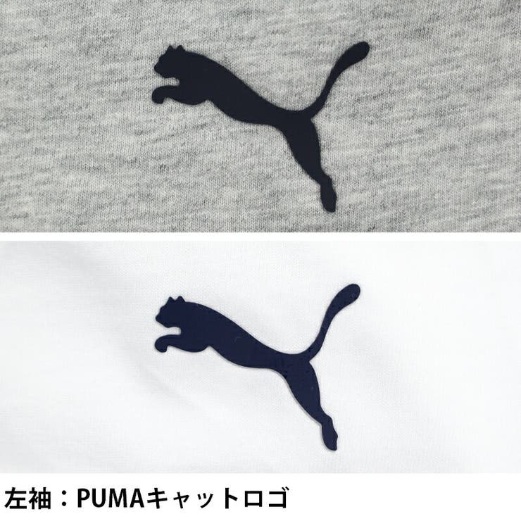プーマ メンズ トップス 品番 Brgm000 Birigo ビリゴ のメンズファッション通販 Shoplist ショップリスト