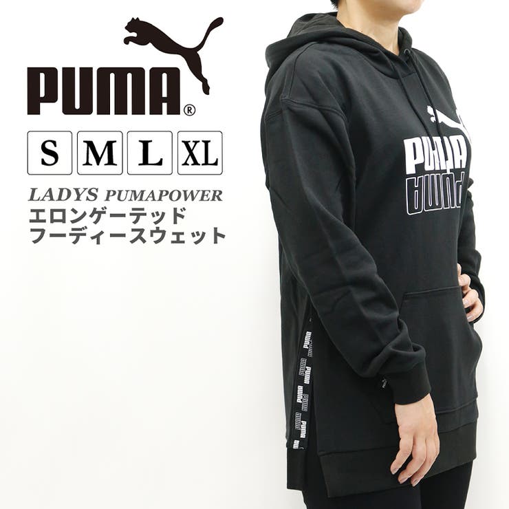 プーマ レディース トップス 品番 Brgm Birigo ビリゴ のレディースファッション通販 Shoplist ショップリスト