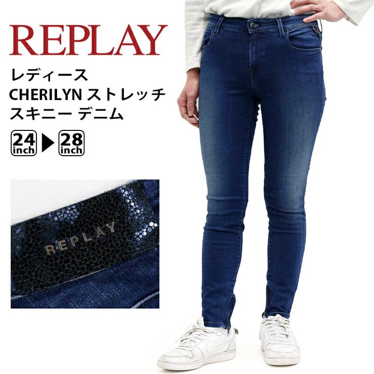 REPLAY リプレイ デニム ジーンズ 28インチ