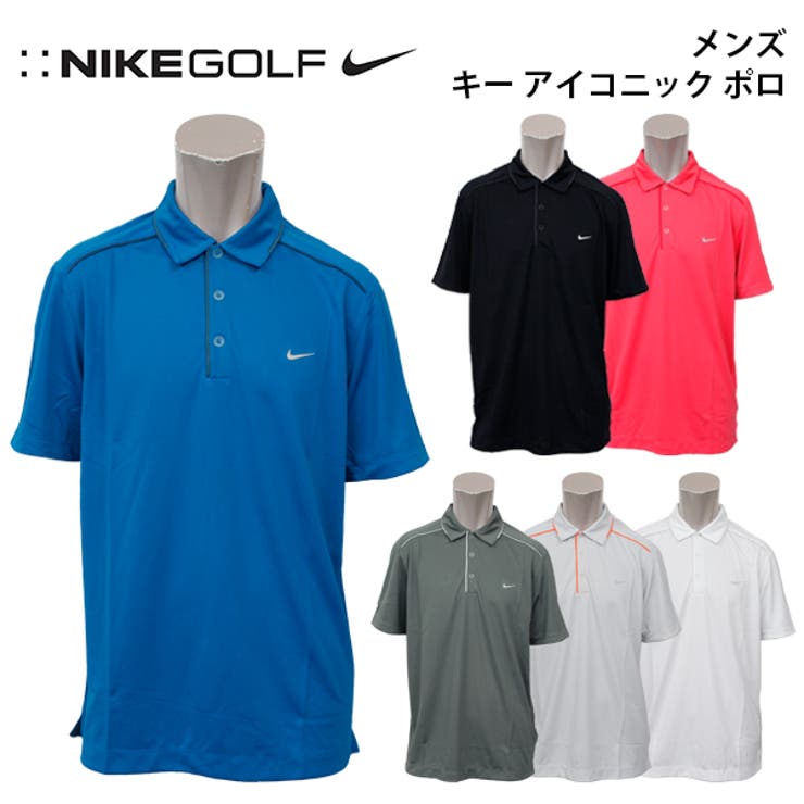 父の日ギフトにおすすめです ナイキゴルフのおしゃれな春夏向けメンズ用ゴルフウェア 品番 Brgm Birigo ビリゴ のメンズ ファッション通販 Shoplist ショップリスト 父の日ギフトにおすすめです ナイキゴルフのおしゃれな春夏向けメンズ用ゴルフウェア 品番 Brgm Birigo ビリゴ のメンズ ファッション通販 Shoplist ショップリスト