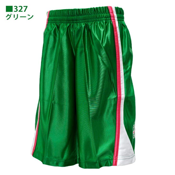 ナイキ キッズ ボトムス 品番 Brgm Birigo ビリゴ のキッズファッション通販 Shoplist ショップリスト ナイキ キッズ ボトムス 品番 Brgm Birigo ビリゴ のキッズファッション通販 Shoplist ショップリスト