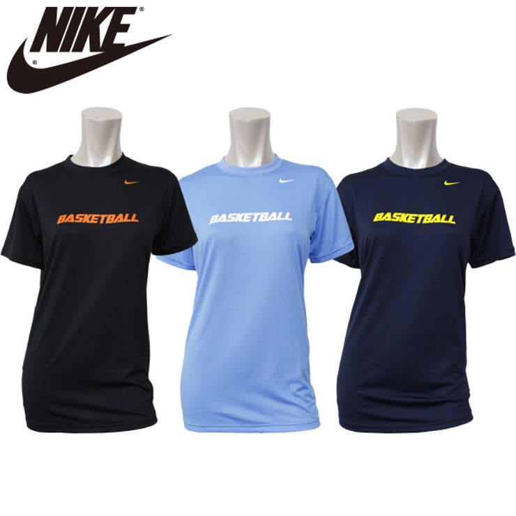 ナイキ バスケットボール レディース 品番 Brgm Birigo ビリゴ のレディース ファッション通販 Shoplist ショップリスト