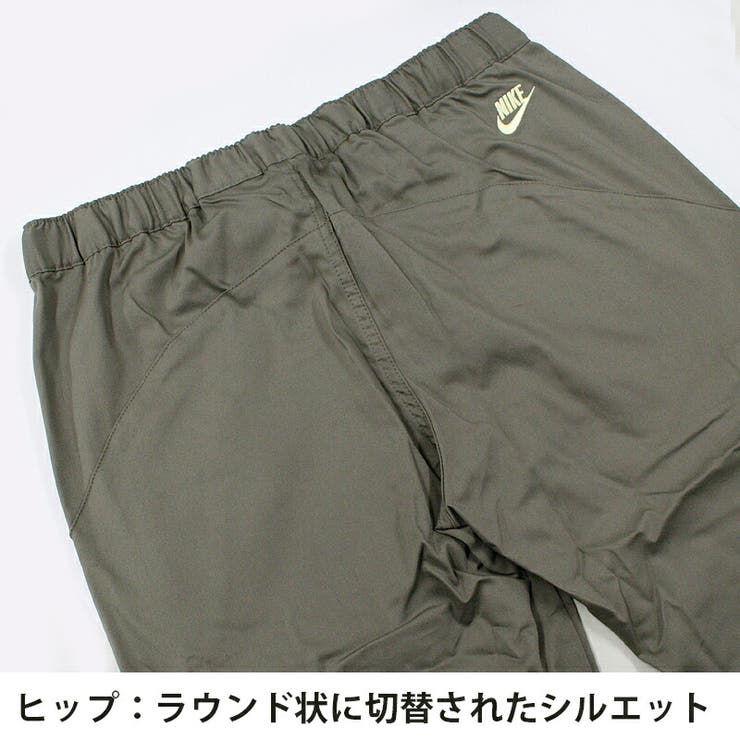 ナイキ レディース ボトムス 品番 Brgm Birigo ビリゴ のレディースファッション通販 Shoplist ショップリスト