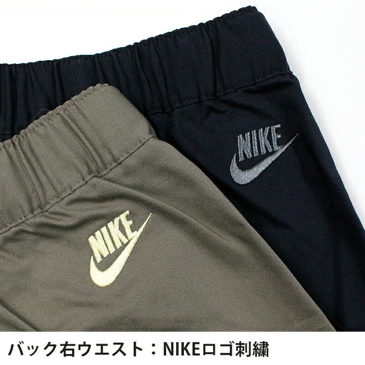 ナイキ レディース ボトムス 品番 Brgm Birigo ビリゴ のレディースファッション通販 Shoplist ショップリスト