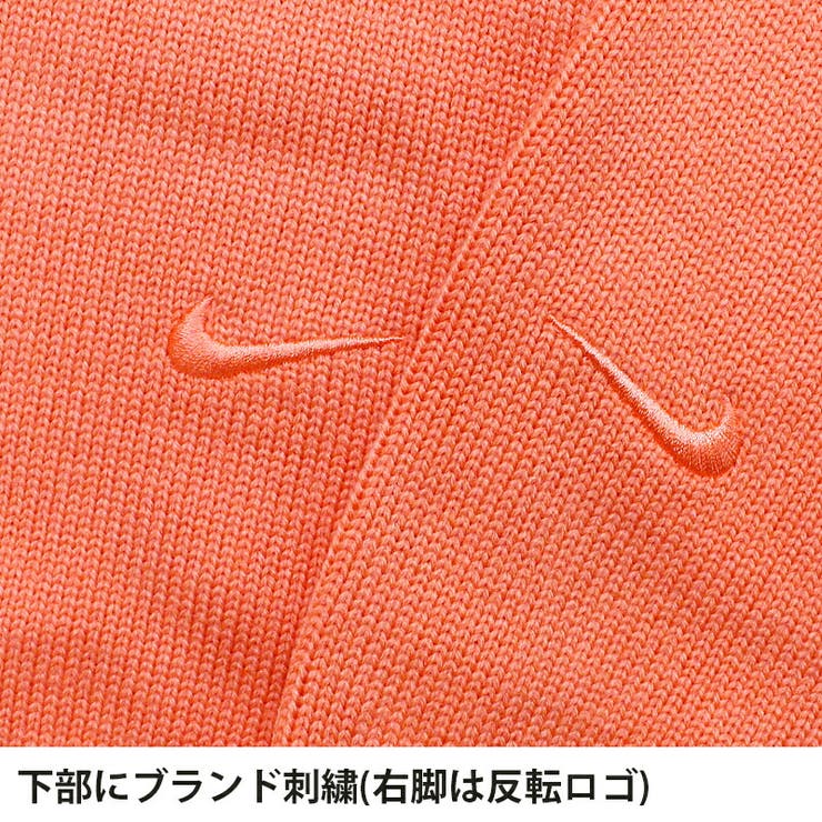 ナイキ レディース Acc 品番 Brgm Birigo ビリゴ のレディースファッション通販 Shoplist ショップリスト ナイキ レディース Acc 品番 Brgm Birigo ビリゴ のレディースファッション通販 Shoplist ショップリスト