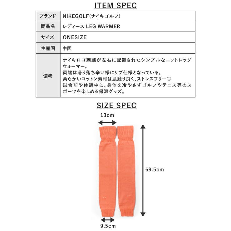 ナイキ レディース Acc 品番 Brgm Birigo ビリゴ のレディースファッション通販 Shoplist ショップリスト ナイキ レディース Acc 品番 Brgm Birigo ビリゴ のレディースファッション通販 Shoplist ショップリスト